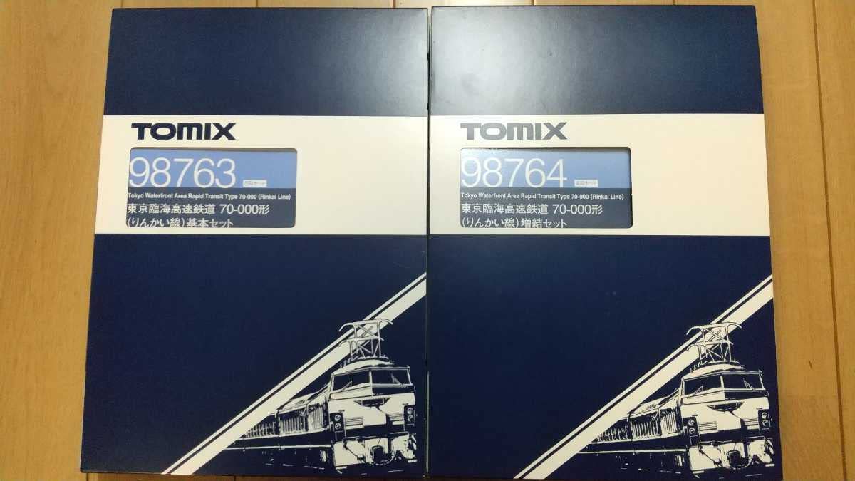 Amazon.co.jp: TOMI X 98763 98764 東京臨海高速鉄道 70-000形